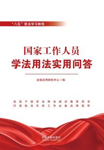 重生之穿越王妃