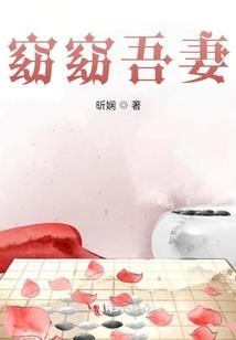 白鹤芋为谁歌唱