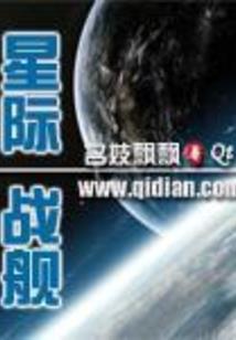 卿本多娇之双瞳