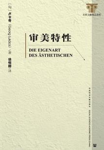 这一世成花成果