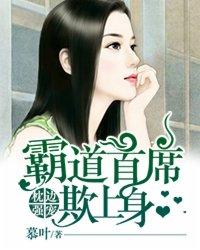 至情轮回