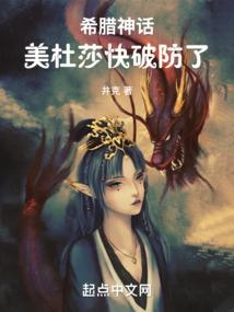 风花之序