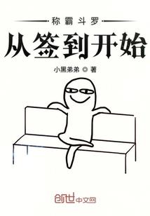 人间惨剧