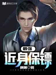 焰火琉璃