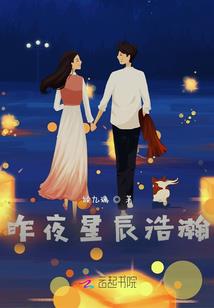 浪漫进行曲