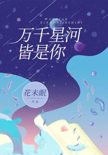 吻上瘾