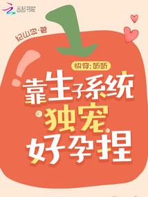 爱的一直是你