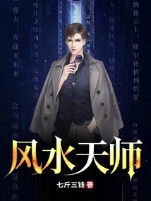 香浮紫禁城