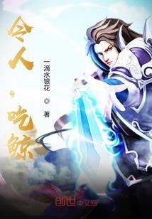 佛本是盗