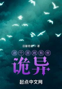 开拓王