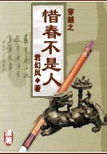 CF之死亡游戏