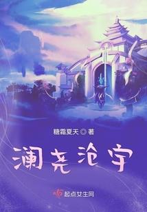 突然悲伤