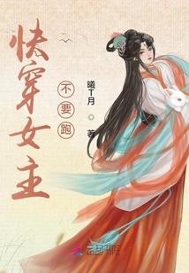 乱花飞过几时重