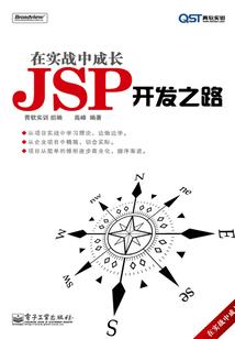宠妻成瘾之天价婚约