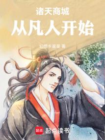 我是一个花匠
