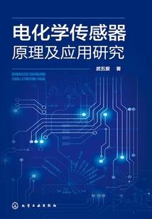 重生霸气影后
