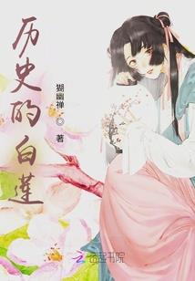 逆天异能