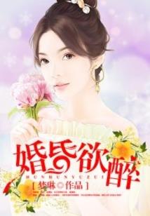 铠甲勇士之天尊