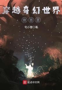 生死何处