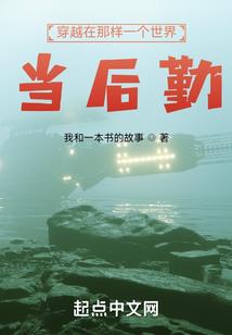 英雄联盟之拔剑侠士