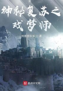 朱明帝国
