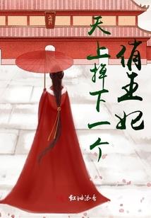 末法时代的道尊