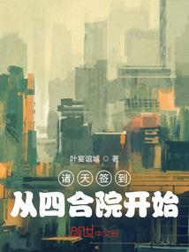 幽冥大圣