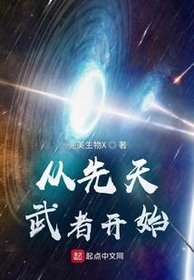 狼回首