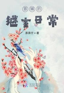 找到答案了吗