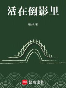 庶女狂妃：草包逆九天