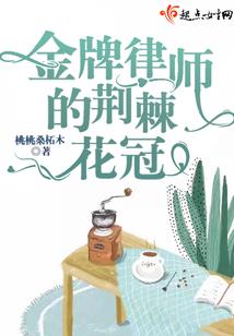 神魂之文明系统