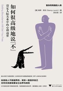 秋晚的蒲公英