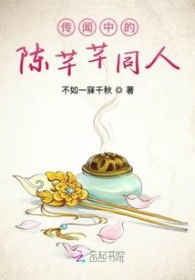 我的穿梭手机
