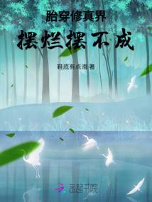 梦里寒花玉箫泪