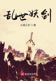 无限之北斗