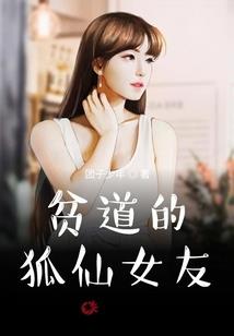 我有一支神笔