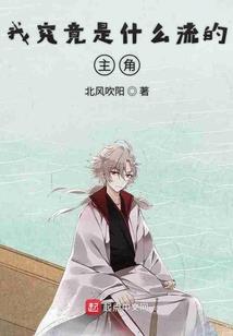 薄了青春病了心脏
