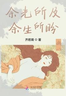 盲痴