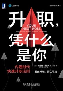 军训表演求雨的我，被呆妹曝光了