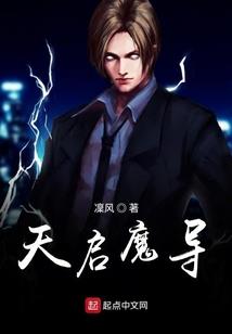 遇见你若是一场梦