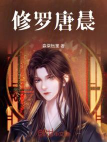 情深耐何缘浅