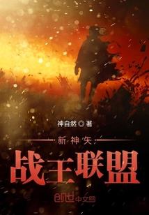 无敌的空气