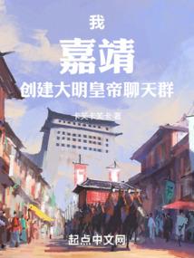 西幻：会魔法的松鼠