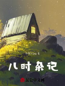 龙首z