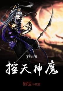 都市双修