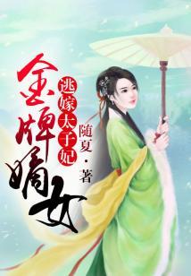窥天行