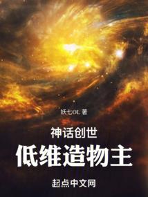 重生之晓叶飘零