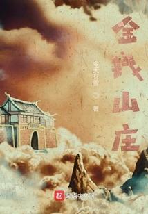 鞋是风筝，脚是线