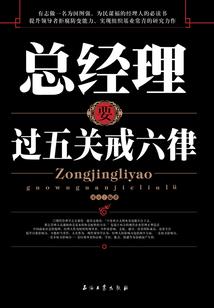 太初万始