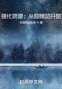 双面邪王，戏宠冰山妻